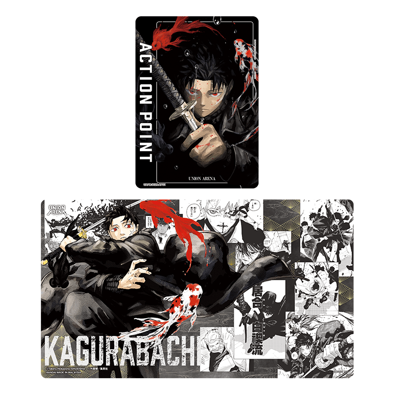 UNION ARENA Playmat & Action Point Cards Set KAGURABACHI
