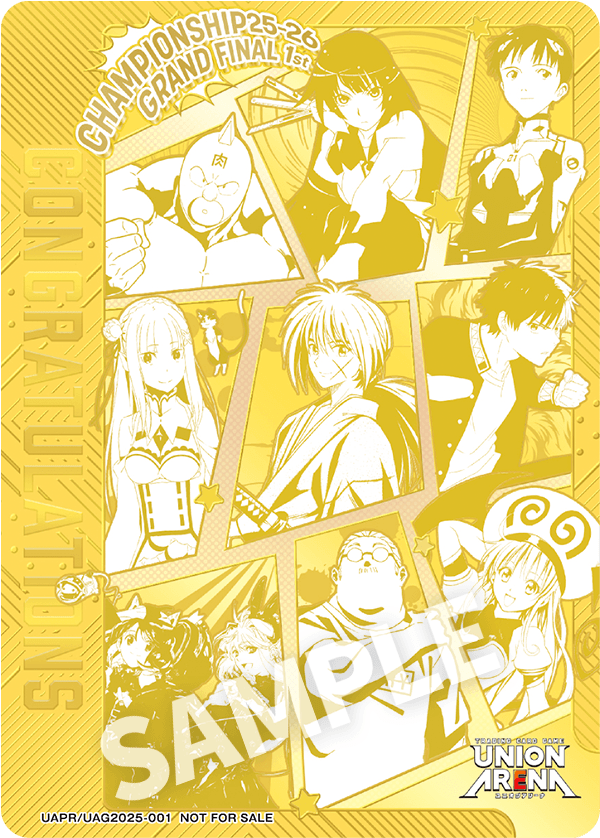 UNION ARENA CHAMPIONSHIP25-26 − EVENTS｜UNION ARENA｜UNIONARENA