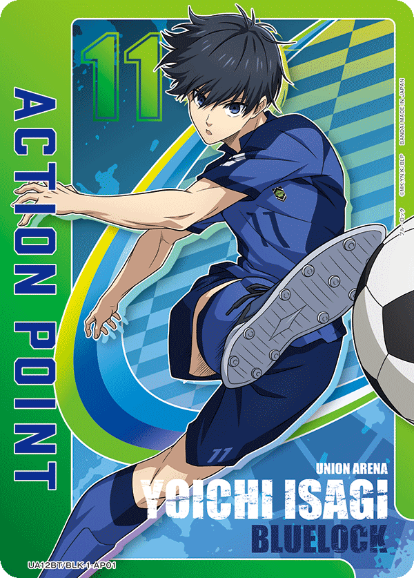 カードリスト｜ユニオンアリーナ｜UNION ARENA