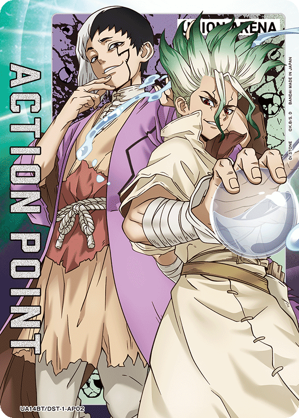 カードリスト｜ユニオンアリーナ｜UNION ARENA