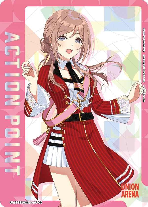 カードリスト｜ユニオンアリーナ｜UNION ARENA