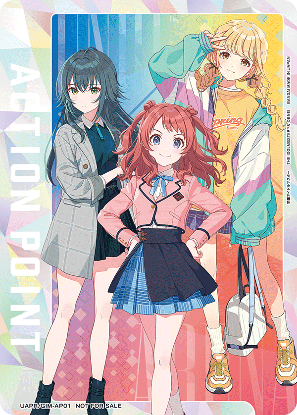 カードリスト｜ユニオンアリーナ｜UNION ARENA