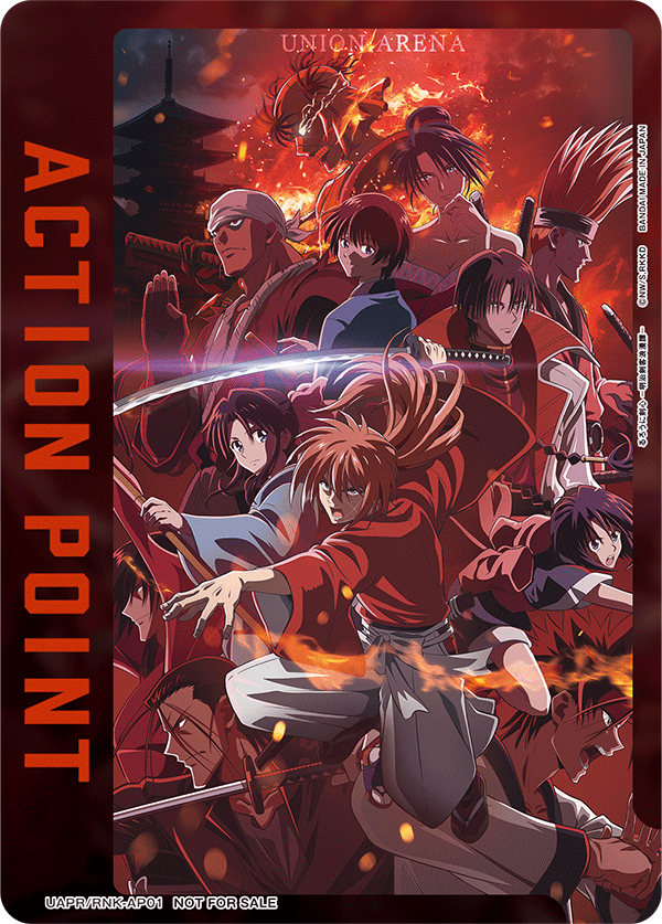 カードリスト｜ユニオンアリーナ｜UNION ARENA