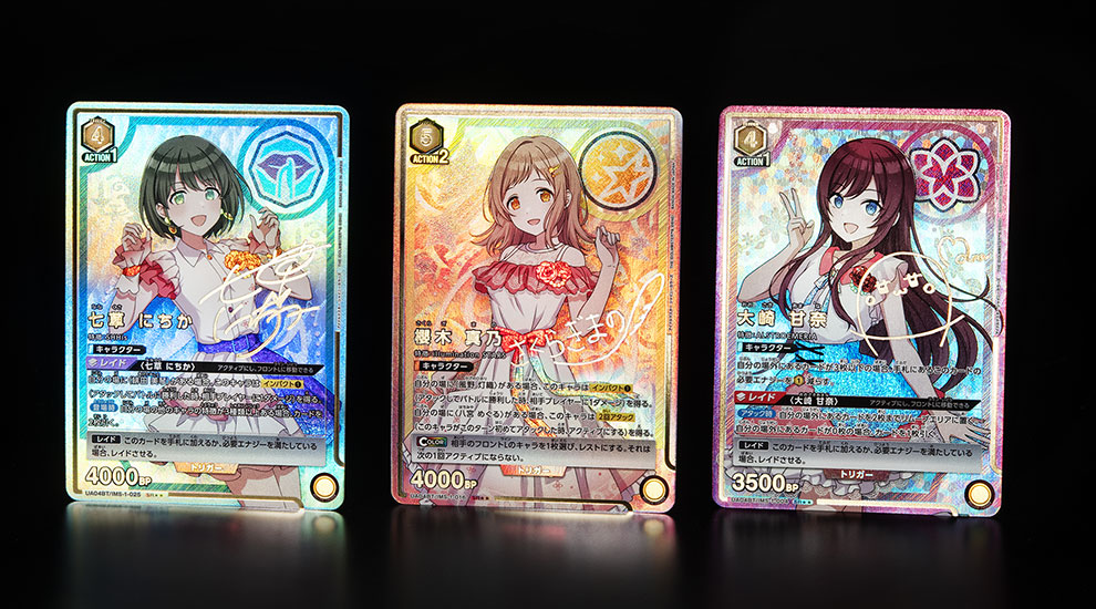 4月発売商品 豪華パラレルカード紹介 − ニュース｜ユニオンアリーナ