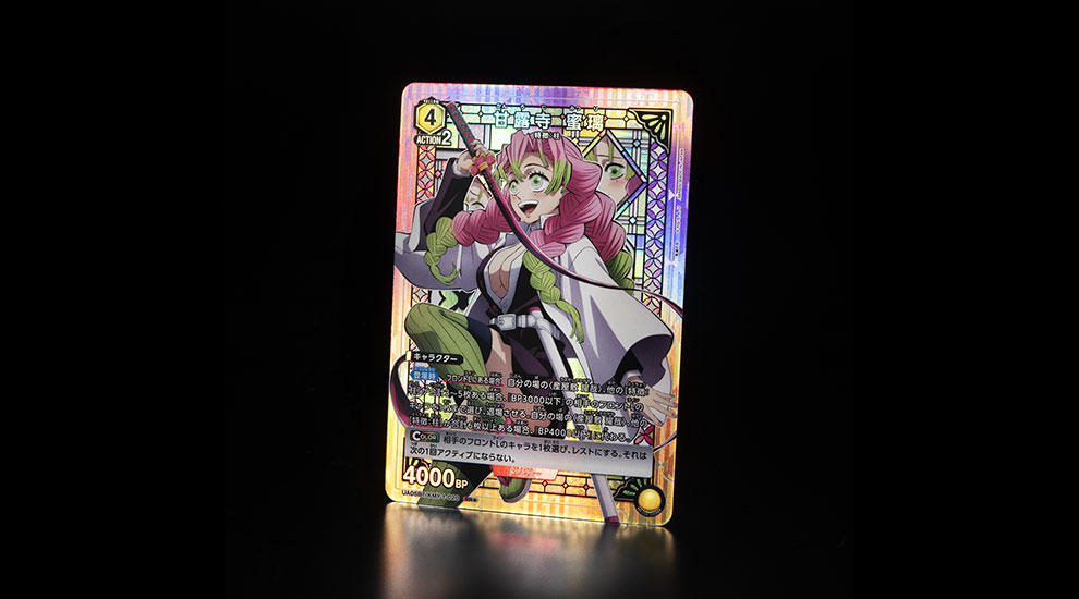 4月発売商品 豪華パラレルカード紹介 − ニュース｜ユニオンアリーナ