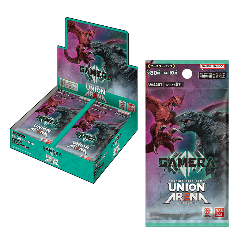 UNION ARENA ブースターパック GAMERA -Rebirth-【UA22BT】 − 商品