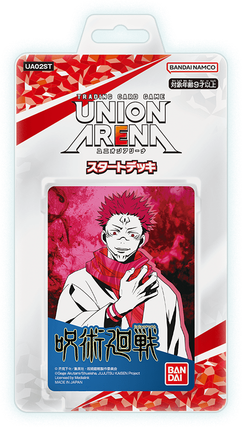 UNION ARENA スタートデッキ 呪術廻戦 【UA02ST】 − 商品情報