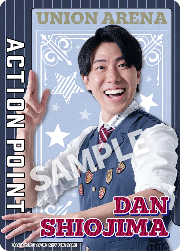 終了]塩島弾杯 -3on3- − イベント｜ユニオンアリーナ｜UNION ARENA