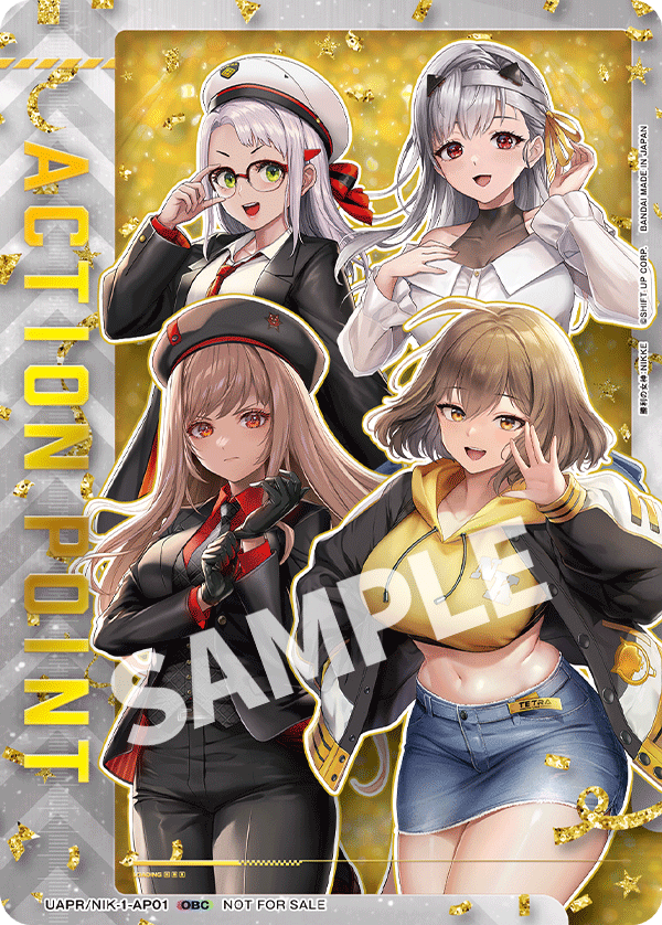 終了]ONE BATTLE CUP -ユニアリフェスティバル2025 リベンジマッチ