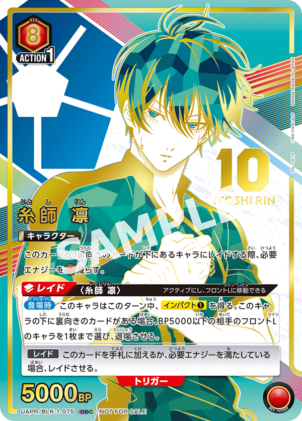 已結束]UNION ARENA -ONE BATTLE CUP- − EVENTS｜UNION ARENA｜UNIONARENA