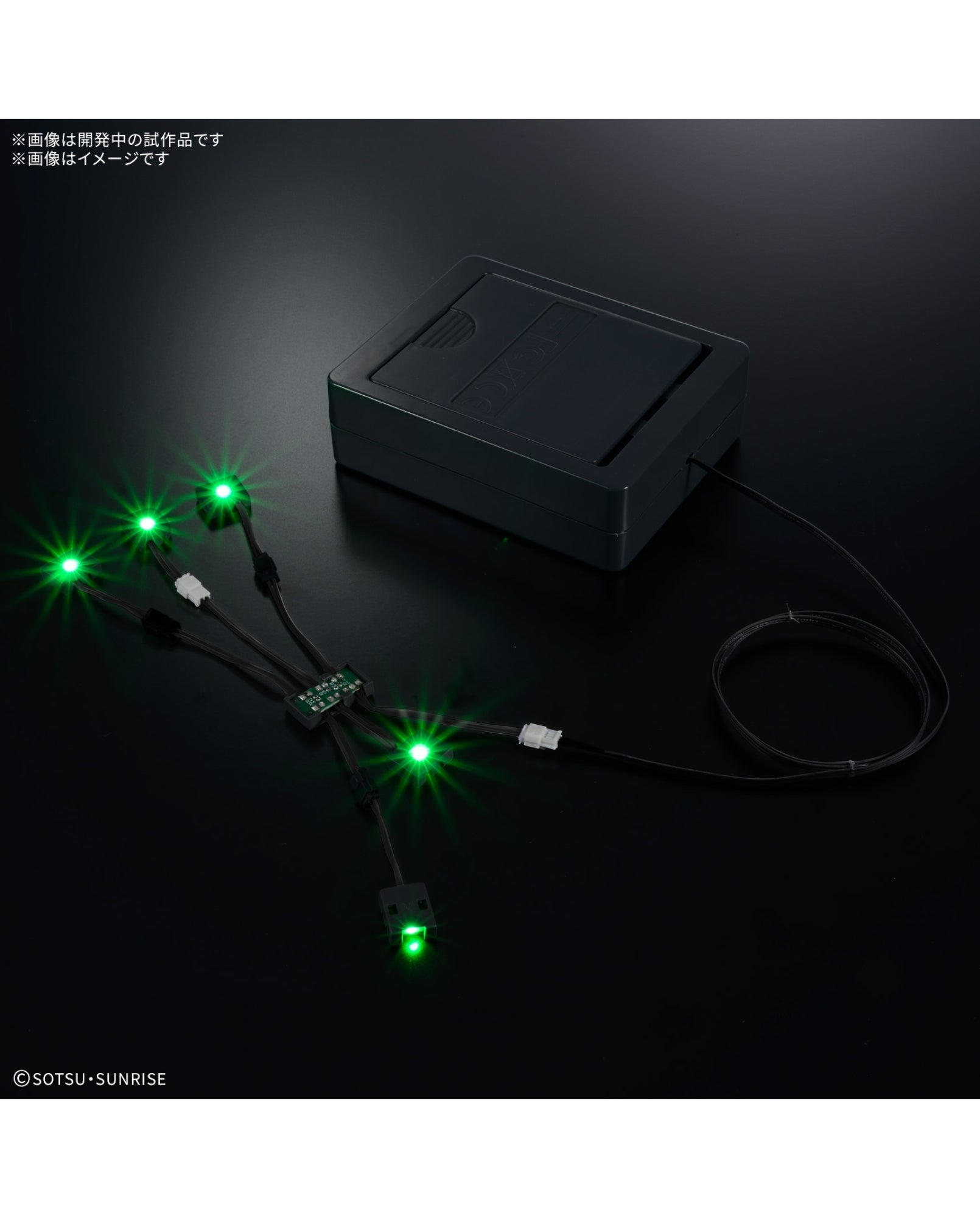 PG UNLEASHED 1/60 LED unit for Nu Gundam : PREORDER – Union Gundam