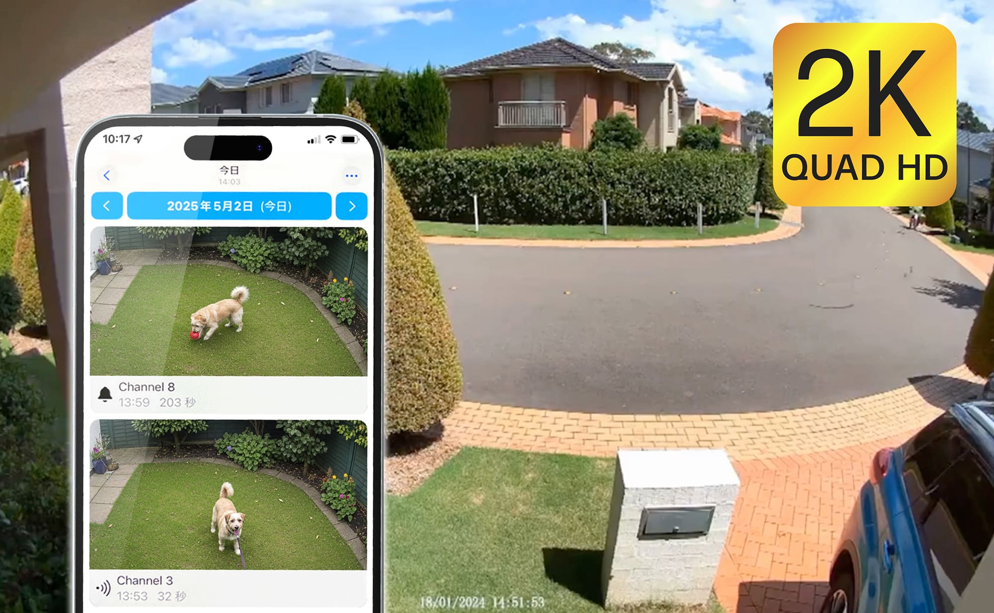 ニュースリリース |太陽光で動く次世代セキュリティ Swann「EVO