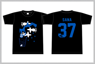 ユナイト official web site