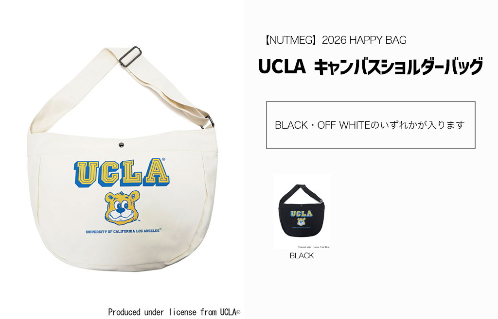 2026 HAPPY BAG（福袋）発売のお知らせ – UNITED JAPAN