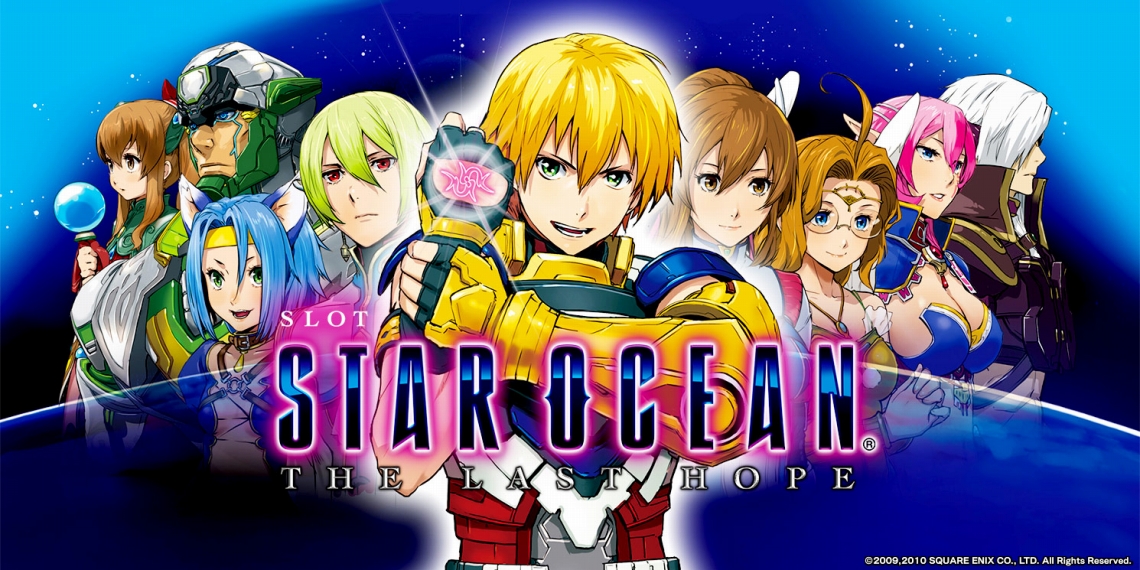 SLOTスターオーシャン4｜パチスロ｜ユニバーサルエンターテインメント