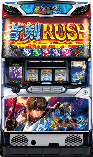 スロット新機種『パチスロ 新鬼武者2』発売のお知らせ｜ニュース｜株式