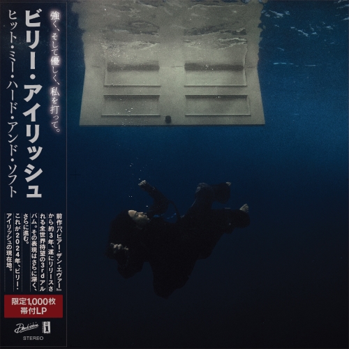 輸入LP通常盤に初回限定1,000枚で日本語帯付仕様が決定！ - ビリー