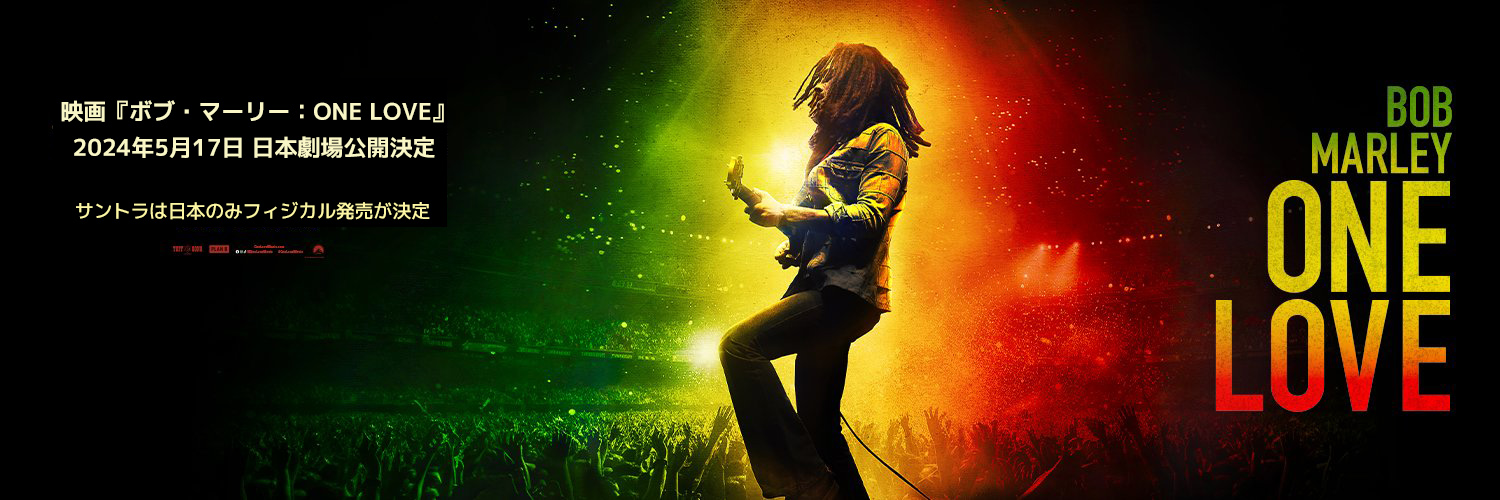 The Complete Island Recordings [Collector's Edition][11LP BOX