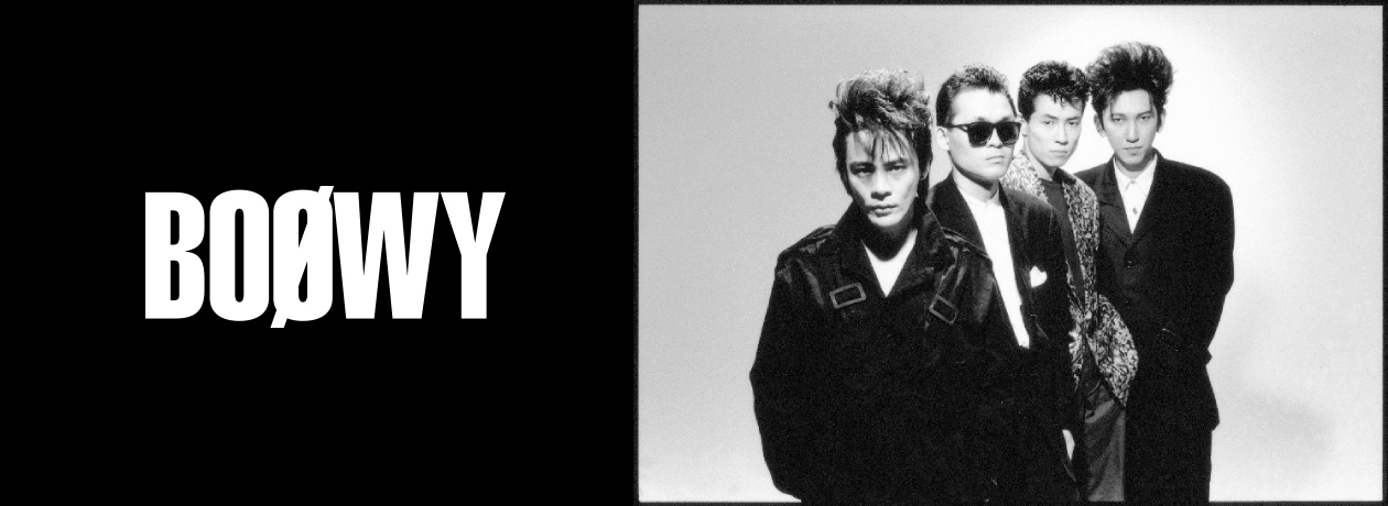 BOØWY 1224 -THE ORIGINAL-』感想ツイートで、告知ポスターを20名様に