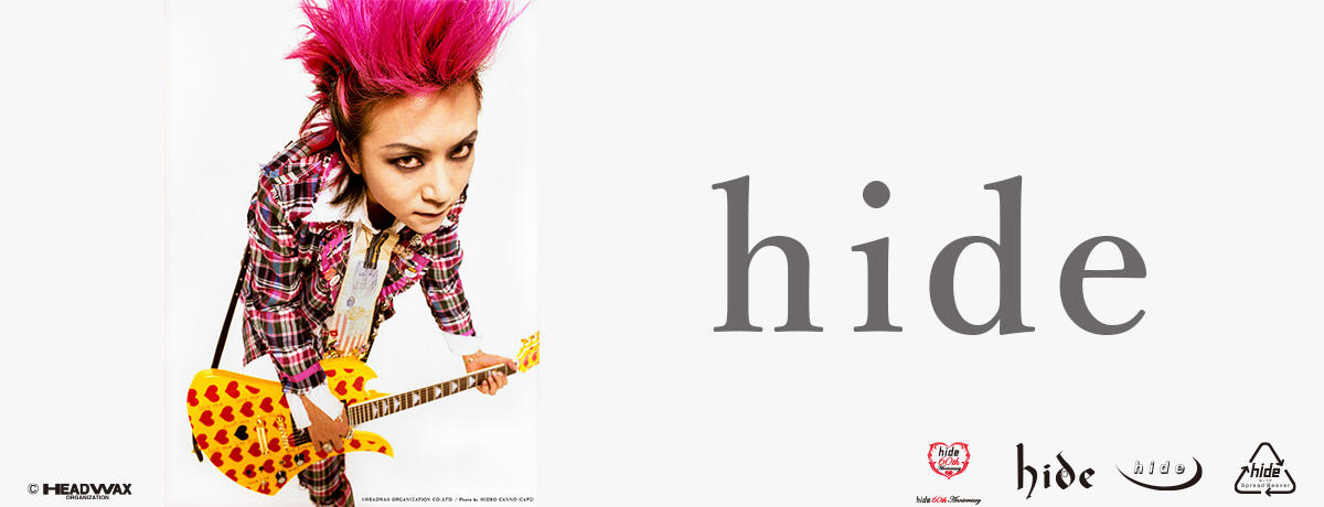 SPIRIT[CD] - hide - UNIVERSAL MUSIC JAPAN