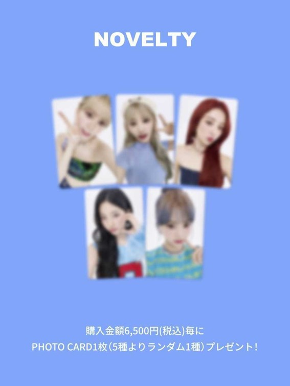 LE SSERAFIM FAN MEETING 'FEARNADA' 2024 S/S - JAPAN POP UP STORE