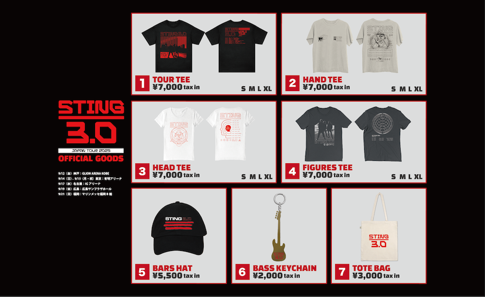 STING OFFICIAL MERCHANDISE情報公開！ - スティング