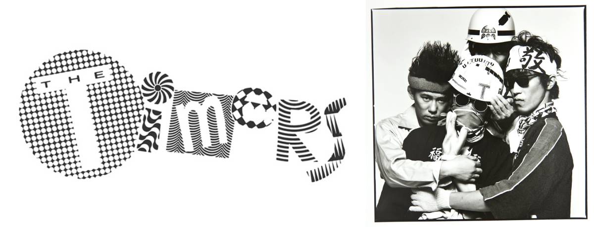 NEIGHBORHOOD」との限定コラボTシャツ発売決定！ - THE TIMERS