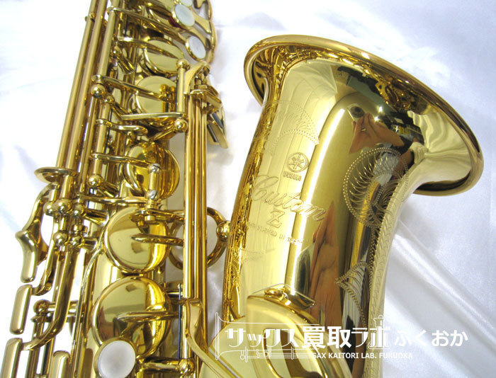 ヤマハ YAS-82Z 中古 アルトサックス G1ネック 197393 │サックス買取