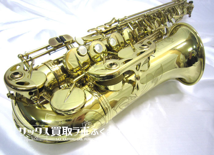 Selmer セルマー SA80 SERIEⅡ シリーズ2 64万番台 ジュビリー前 彫刻