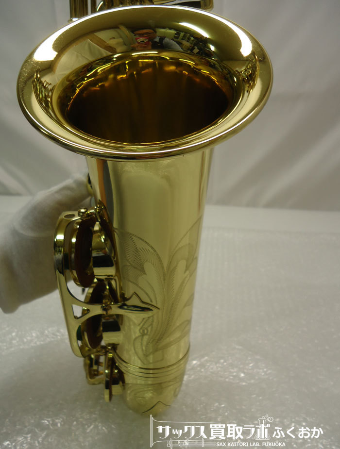 SELMER セルマー serie2 シリーズ2 GPネック 彫刻あり 中古アルト