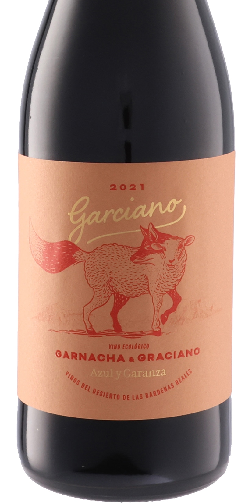 ガルシアーノ／ボデガス・アスル・イ・ガランサ