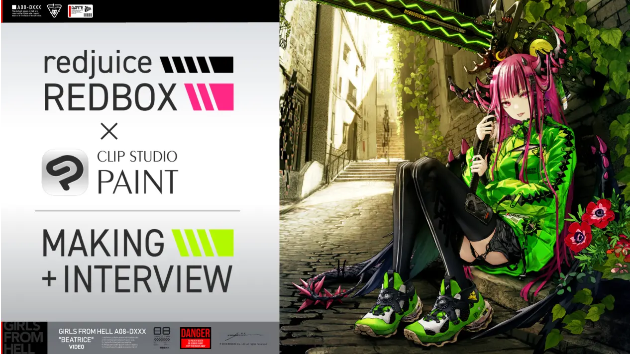 INFORMATION | REDJUICE ART EXHIBITION 2024 | REDBOX