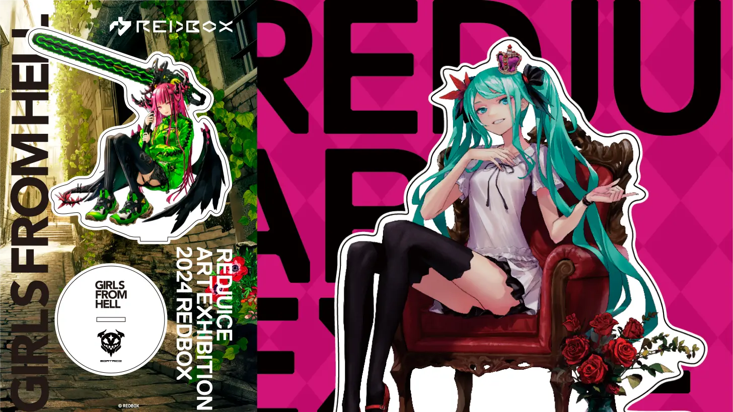 INFORMATION | REDJUICE ART EXHIBITION 2024 | REDBOX