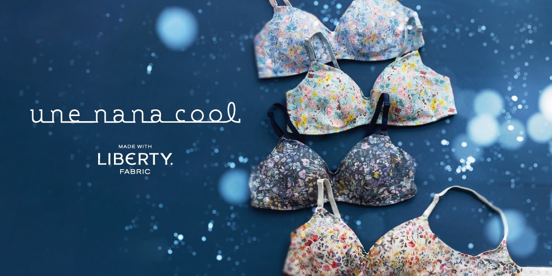 MADE WITH LIBERTY FABRIC 第5弾登場！｜une nana cool commune