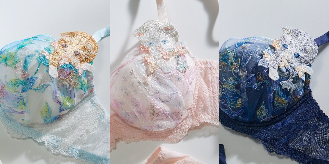 une nyanya cool｜une nana cool commune