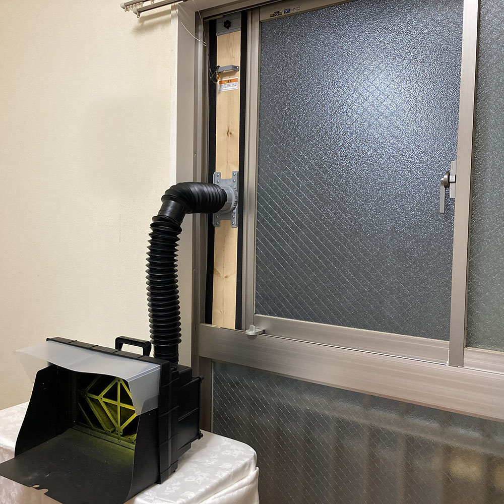 窓アタッチメントDIY │ ubeProduct 公式ウェブサイト