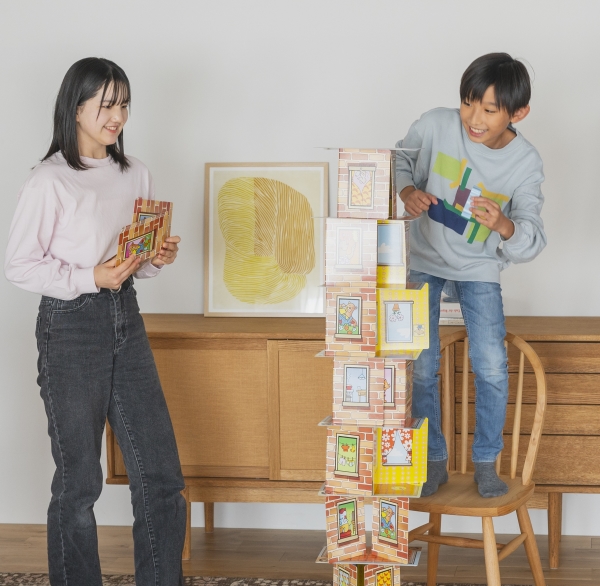 UCHIDASウチダスキャプテン・リノ 巨大版: 学習支援用品