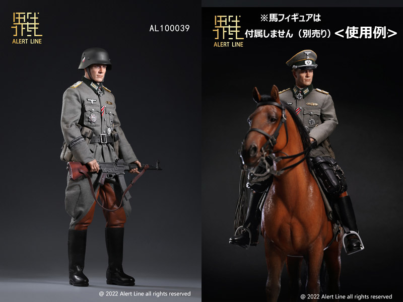 AlertLine】AL100039 1/6 WWII German Cavalry Officer 1/6 WW2 ナチス