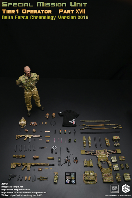 EASY&SIMPLE】26061 SMU Tier1 Operator Part XVII Delta Force