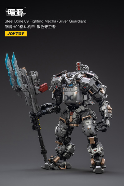 JOYTOY】JT2740 1/25 暗源 STEEL BONE 09 FIGHTING MECHA (SILVER