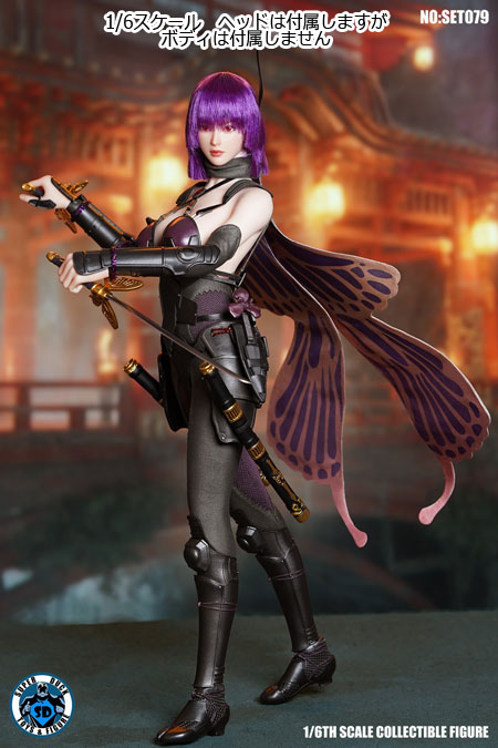 SUPERDUCK】SET079 蝶女忍者 美少女 1/6スケール 女性ヘッド
