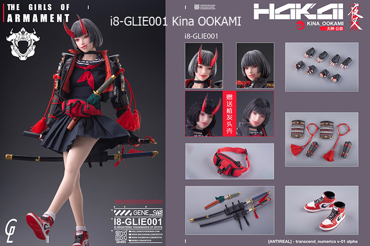 i8TOYS】i8toys x Gharliera 1/6 The Girls of Armament Kina OOKAMI