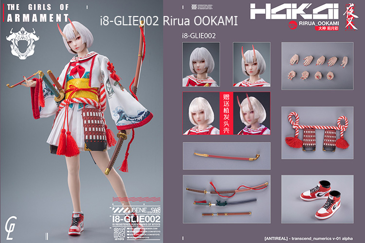 i8TOYS】i8toys x Gharliera 1/6 The Girls of Armament Kina OOKAMI