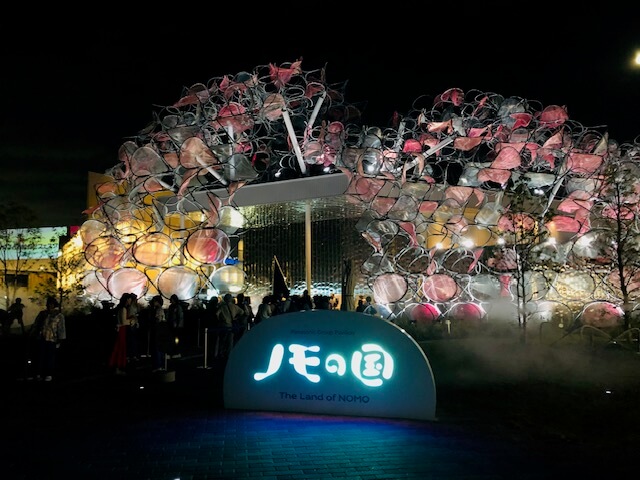 万博NEWS⑥】パナソニック パビリオン「ノモの国」で配布のバッグ