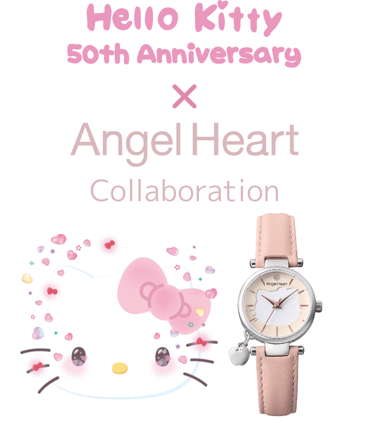 Hello Kitty×Angel Heart コラボレーションウォッチ