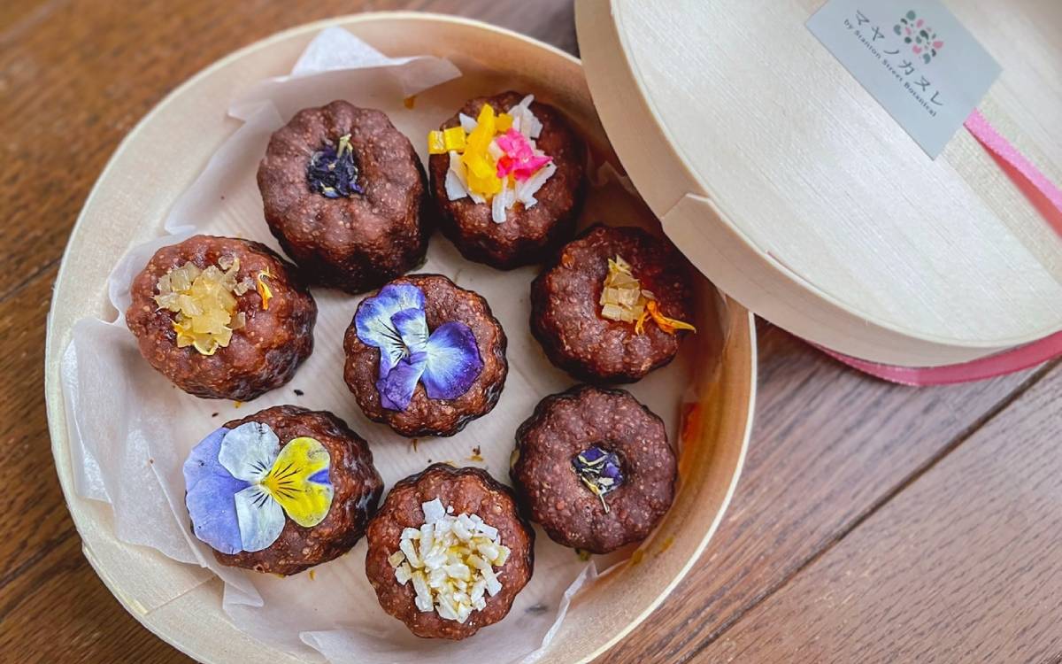 鎌倉のマヤノカヌレの「お花のカヌレ」をお取り寄せ。グルテンフリーの