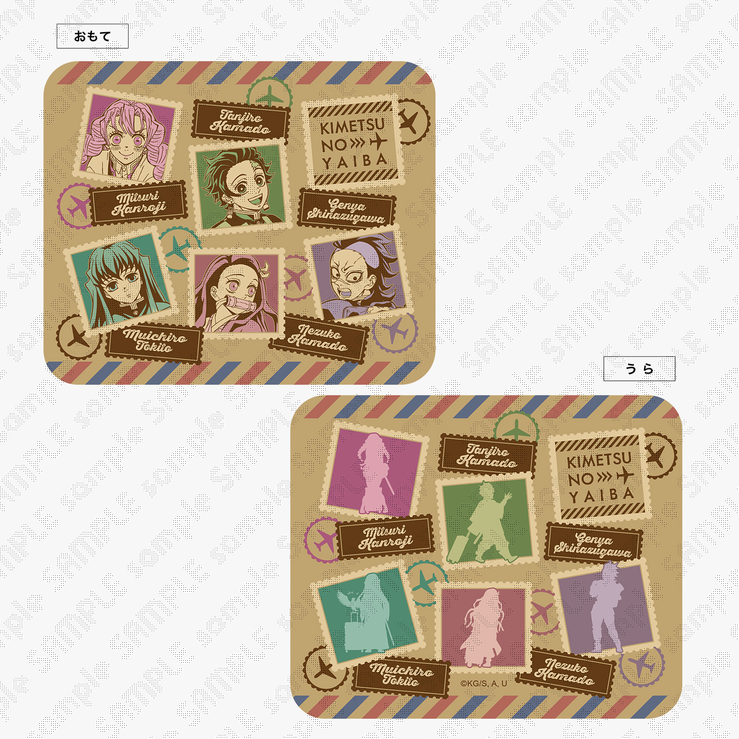 販売グッズ |「ワールドツアー上映『鬼滅の刃』絆の奇跡、そして柱稽古