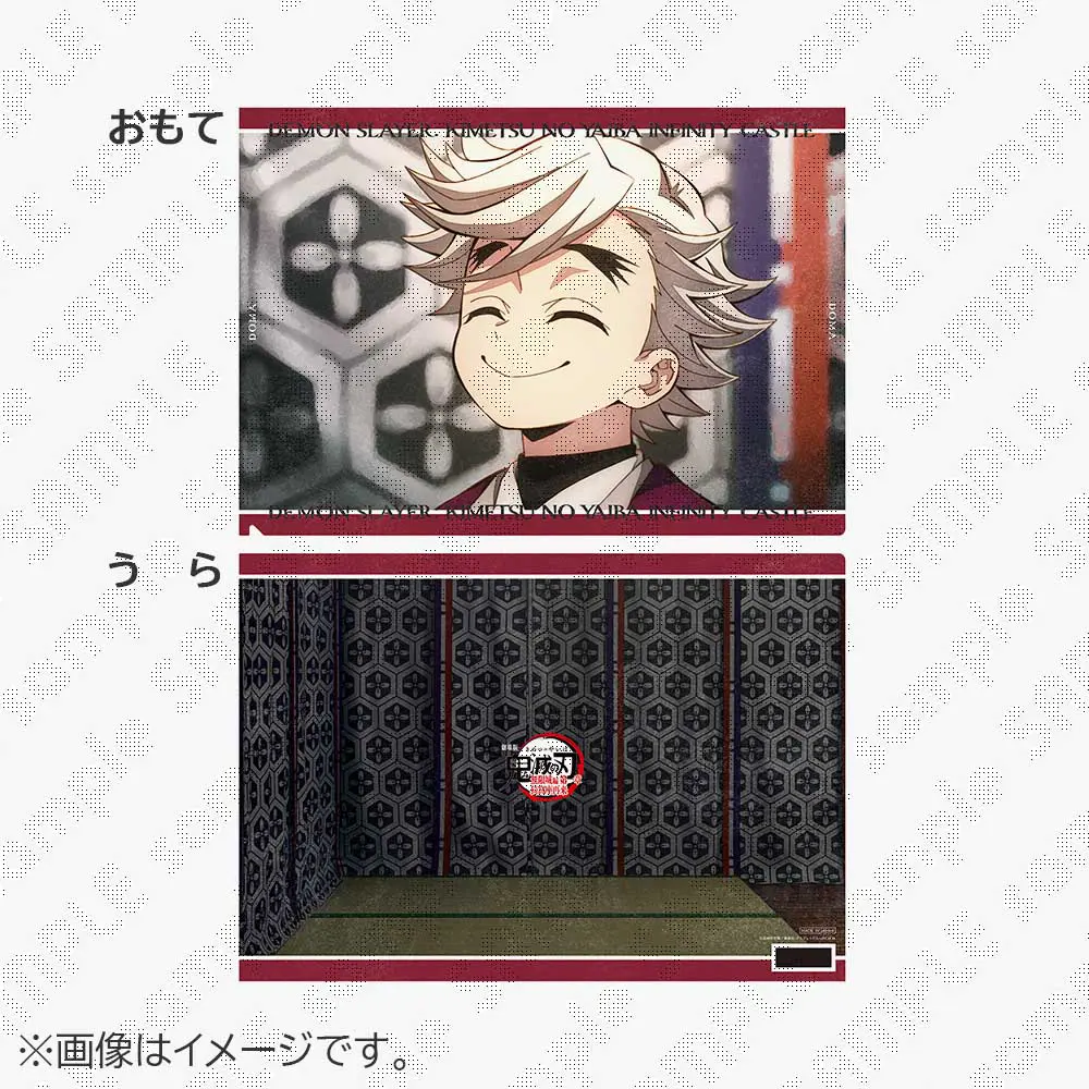 ufotable DINING 童磨 情報解禁】 劇場版「鬼滅の刃」無限城編