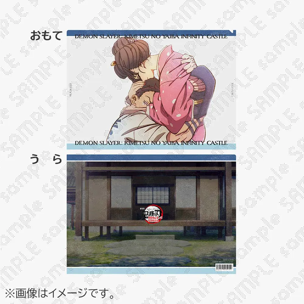 グッズ - ufotable Cafe