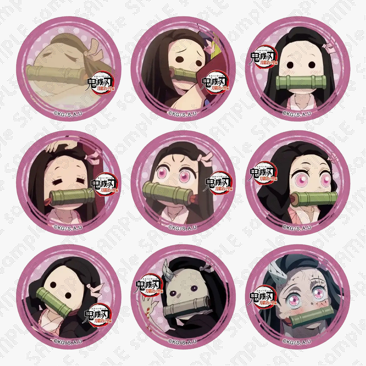 グッズ・メニュー / テレビアニメ「鬼滅の刃」刀鍛冶の里編